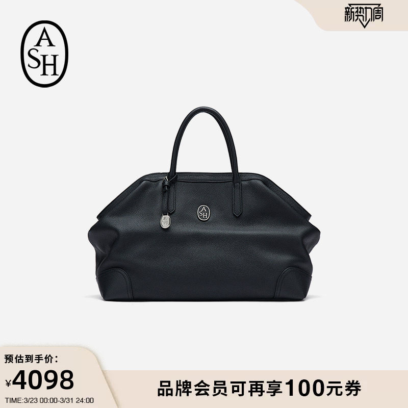 ASH女包2026春夏新款JACQUELINE手袋时尚潮流百搭纯色拉链手提包