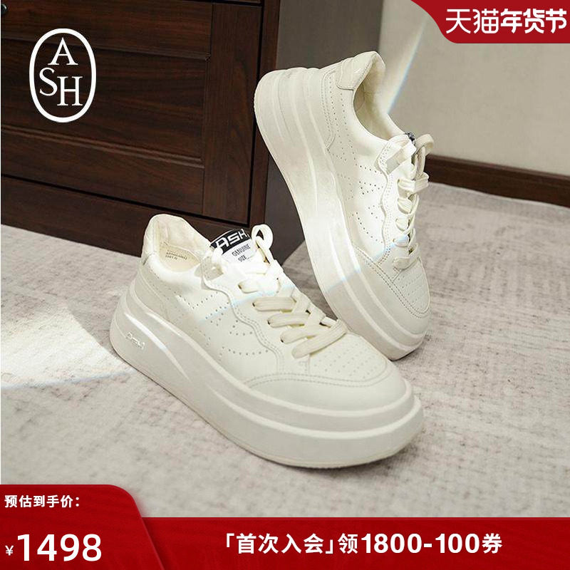ASH女鞋秋季impuls真皮小白鞋女厚底增高运动松糕休闲板鞋