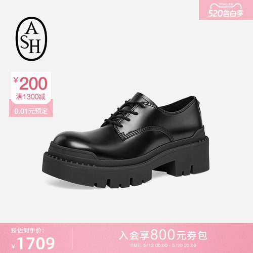 ASH女鞋春季NET真皮布洛克皮鞋女厚底乐福大头德比单鞋