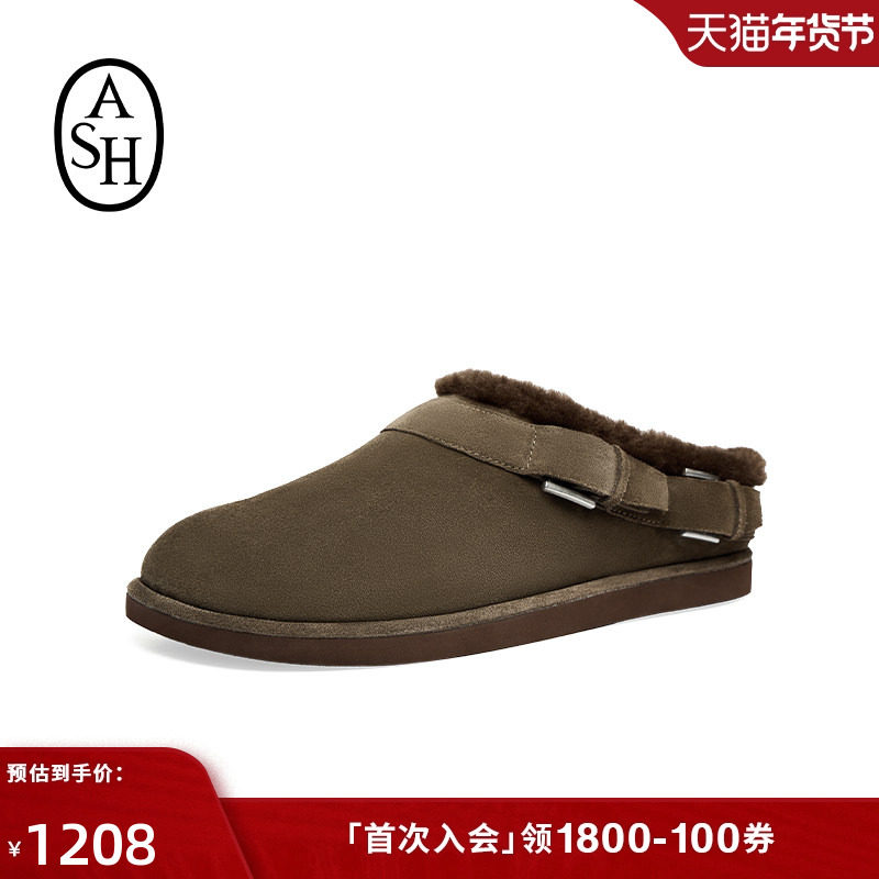 ASH女鞋2025秋季新款ODETTE真皮包头拖鞋女低跟舒适保暖勃肯鞋潮,女鞋,包头拖,淘宝优惠券,粉丝福利购,淘宝优惠卷