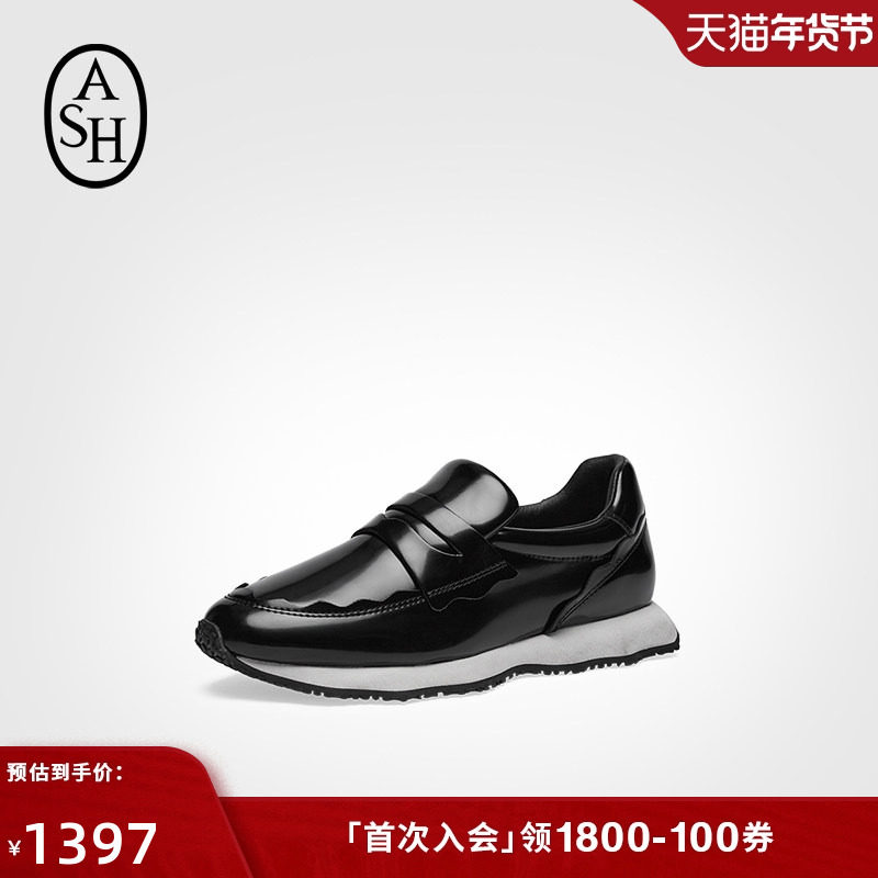 ASHASH女鞋2025秋季款SCORPIO乐福鞋女一脚蹬百搭运动休闲鞋潮,女鞋,时尚休闲鞋,淘宝优惠券,粉丝福利购,淘宝优惠卷