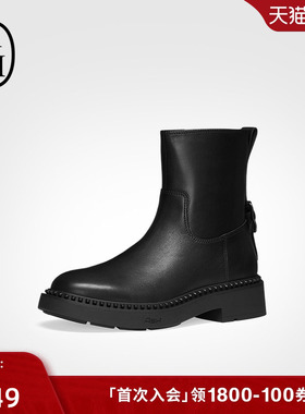 ASH女靴秋冬MAGNUM真皮短靴女粗跟侧拉链切尔西靴子时装单靴