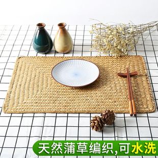 桌垫隔热垫草编茶垫创意中式 简约手工编织餐垫 防烫餐桌垫子田园