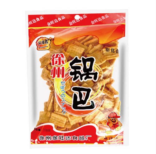 徐州锅巴金旺达麻辣味100g*10袋休闲零食小包装玉米大米锅巴