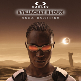 欧克利Oakley Eyejacket休闲运动太阳镜复古全框户外猫眼墨镜9438