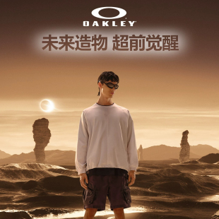 【2026新款】欧克利Oakley NEOFORMA休闲眼镜全框护目镜9528