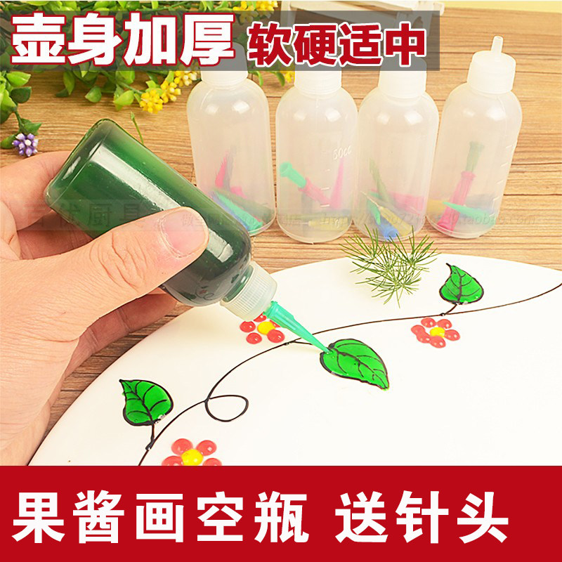 果酱画小挤壶塑料软瓶裱花壶