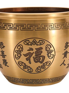 思友聚宝盆家用室内新中式风摆件