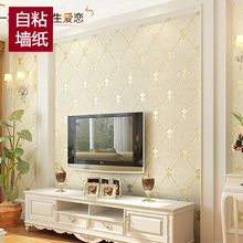 加厚自粘家用3d无纺布沙发欧式墙纸1