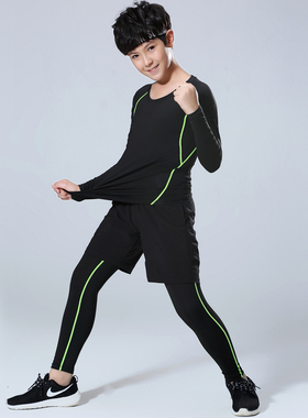 DKN儿童运动紧身衣套装男长袖跑步健身服篮球打底训练服四件套