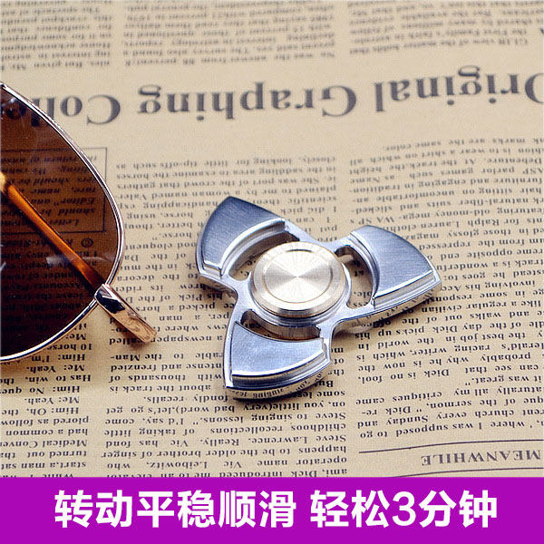 Hand spinner - Ref 2614927 Image 5