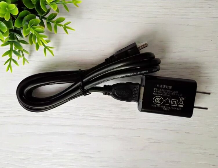 兰德华巡更棒专用充电器L-3000EF巡逻仪充电器电子巡查巡检系统