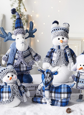 圣诞节装饰蓝色公仔系列酒店商场场景布置雪人老人鹿圣诞树下摆件
