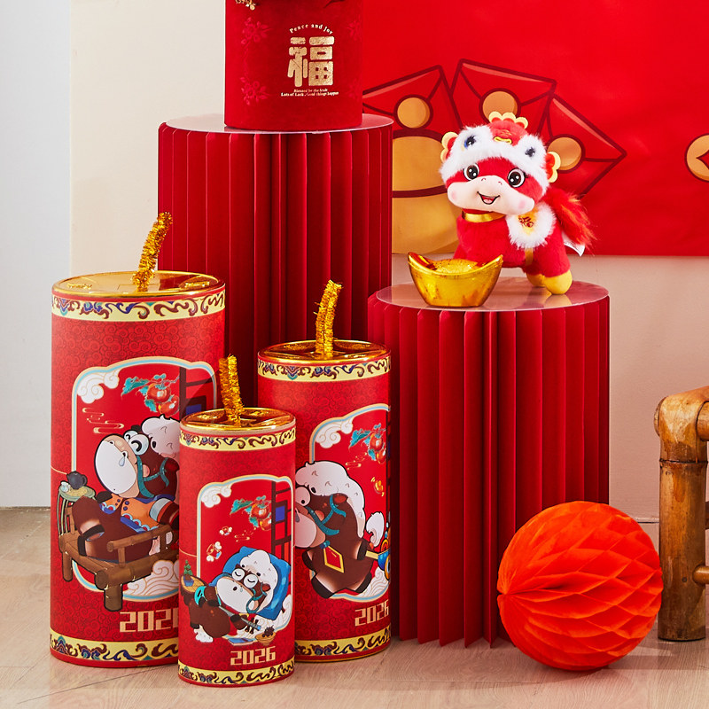 2026年新款马年新春纸艺折叠立柱摆件场景布置商场橱窗氛围装饰,节庆用品/礼品,节日装扮用品,淘宝优惠券,粉丝福利购,淘宝优惠卷