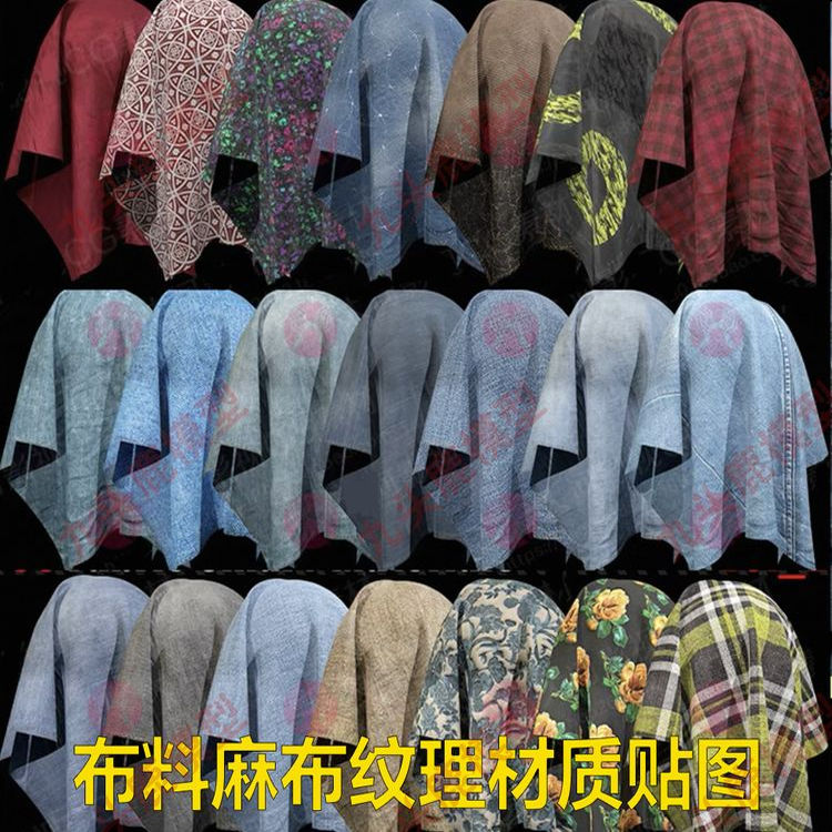 Substance 3D Painter三维模型高清贴图布料麻布纹理案材质球贴图