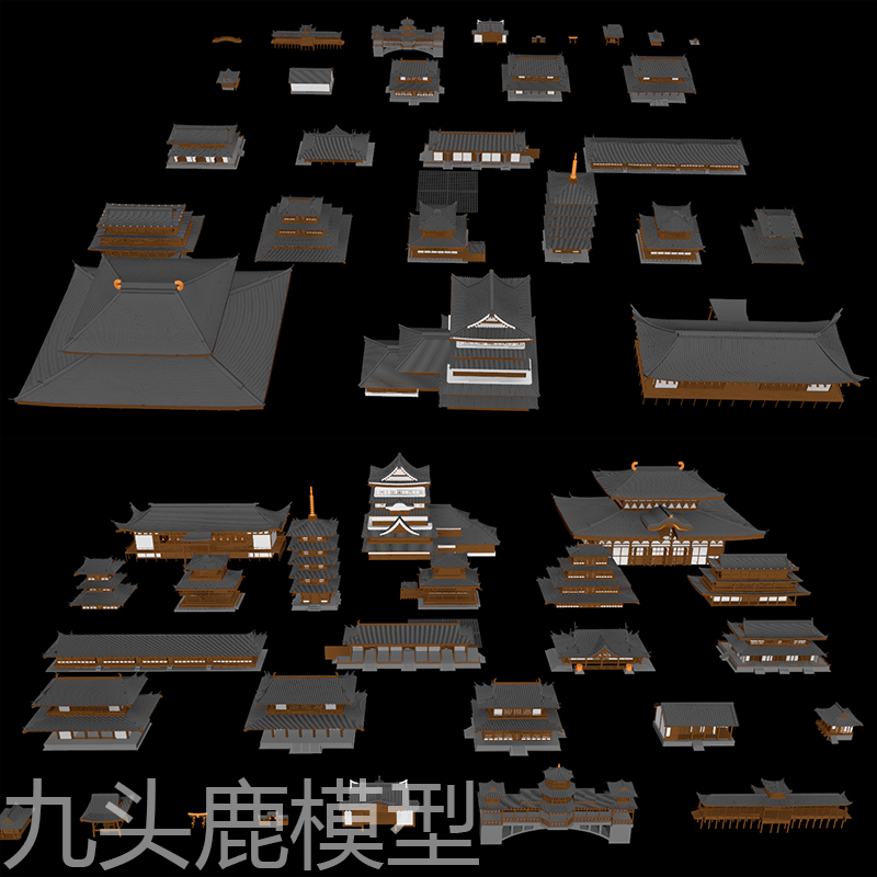 maya/3Dmax/unity/blender三维古代游戏动画建筑房屋大殿模型素材