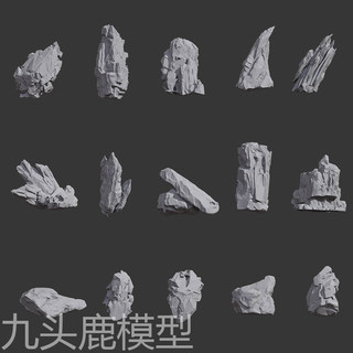 maya 3Dmax unity blender c4d写实三维岩石头场景模型素材源文件
