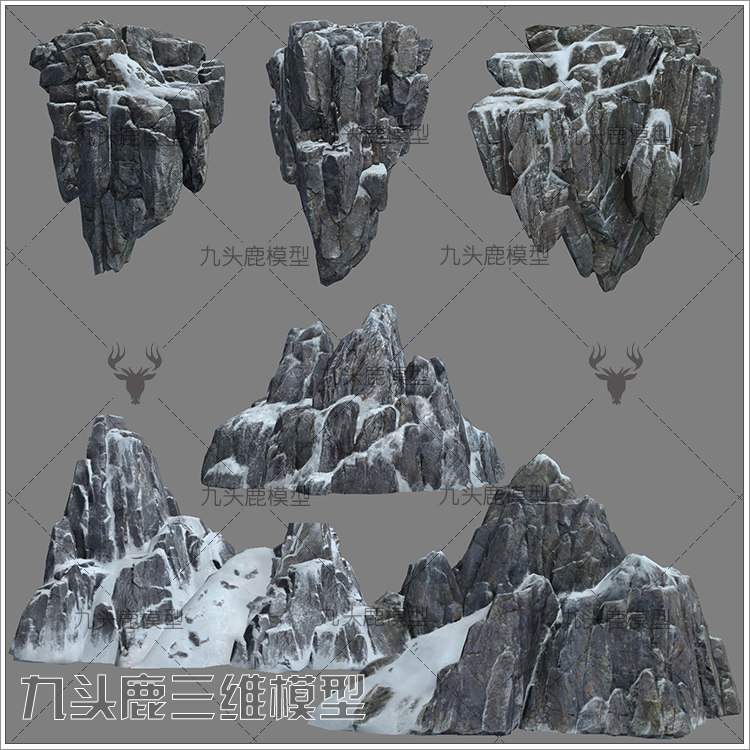 maya 3Dmax c4d blend ue4三维写实石头悬崖雪山岩石模型素材源件
