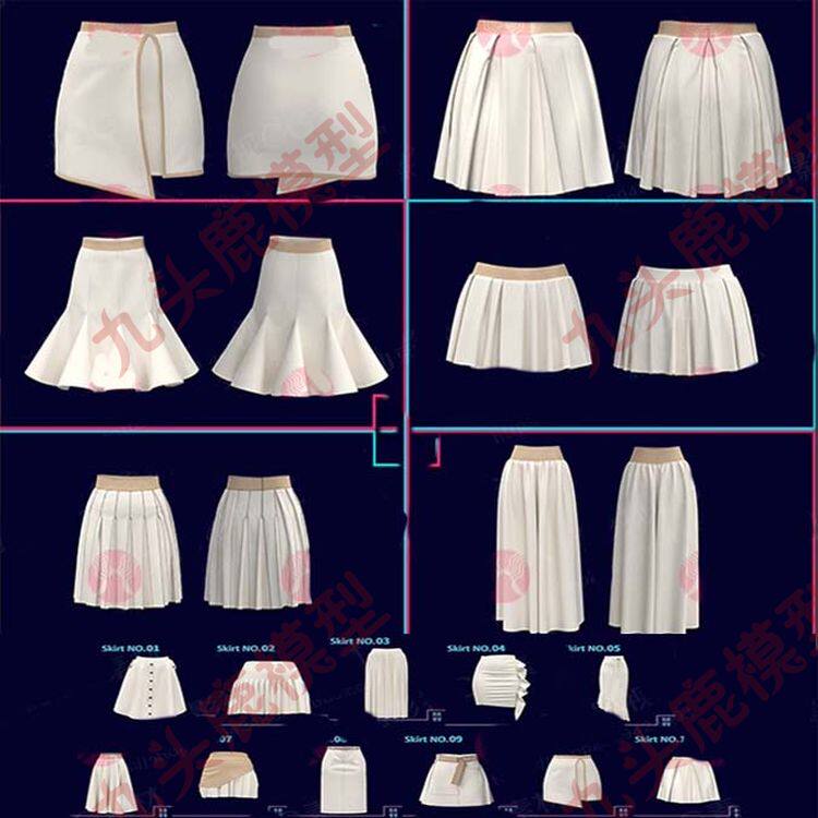 Blender女性短裙包臀裙JK裙复古小礼裙长裙短裙女生服饰模型OBJ