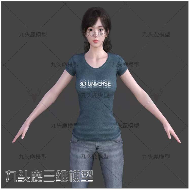 maya 3Dmax亚洲美女牛仔裤T恤衫三维女性人物骨骼绑定含素模c4d