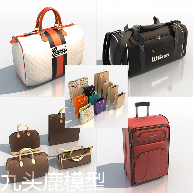 maya 3Dmax c4d blender ue4三维行李箱手提包袋子模型素材带贴图