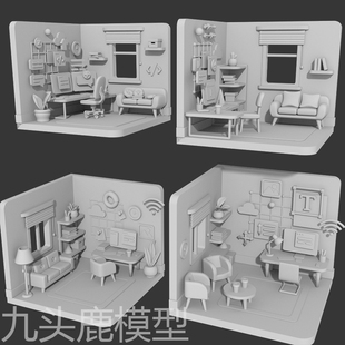 4个三维卡通室内房间模型素材场景源文件maya 3Dmax c4d blender