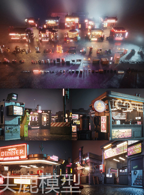 maya 3Dmax c4d blende ue4三维写实建筑房子楼房模型素材源文件