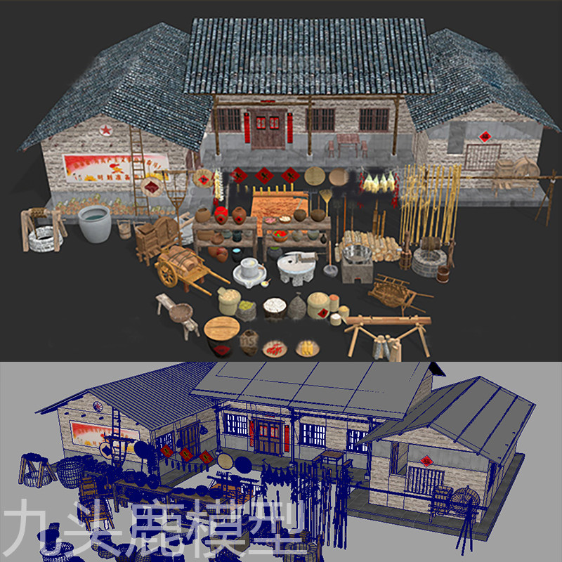 maya 3Dmax c4d blender ue4三维古风建筑房子建筑模型素材带贴图