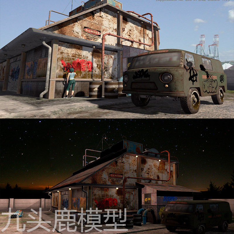 maya 3Dmax unity blender c4d三维写实场景建筑房子模型素材文件