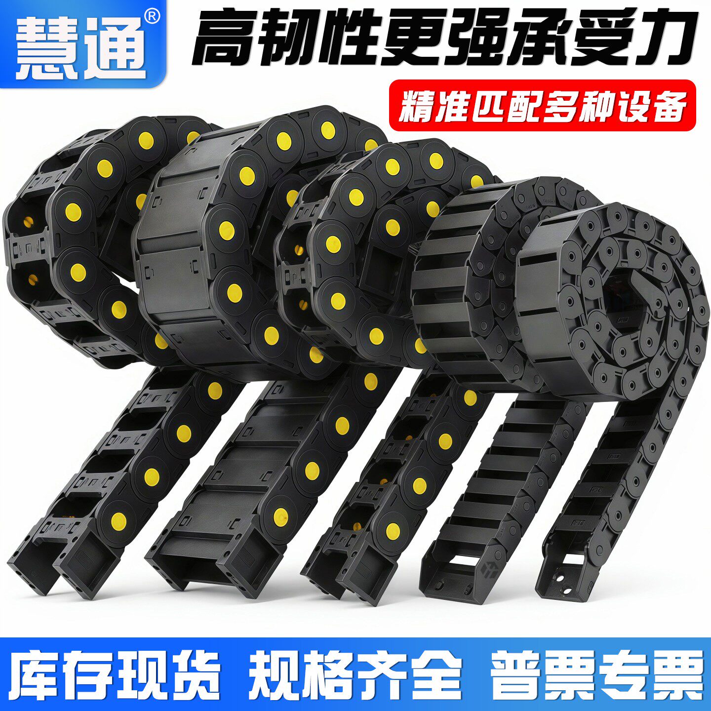 工程尼龙拖链雕刻机床电缆坦克链桥式封闭静音机械手穿线保护链条