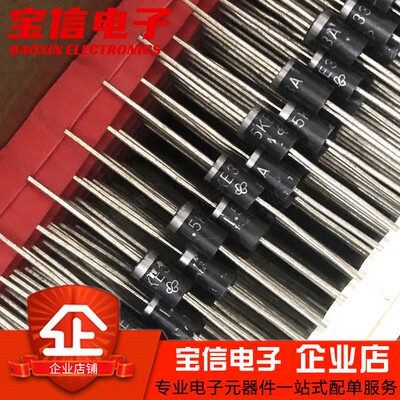 TVS二极管单双向1.5KE15~36A/CA