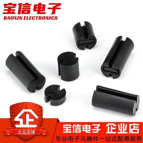 LED间隔柱黑色双坑3MM/5MM通用