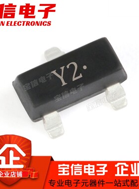 贴片稳压二极管BZX84C11V/C12V/C13V/C15V/C12 Y1 Y2 Y3 Y4 SOT23