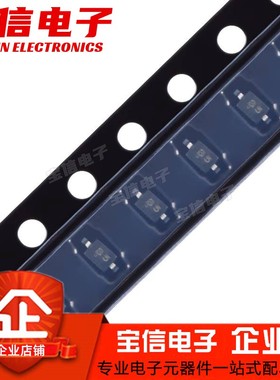 贴片TVS双向二极管CESDB5V0D3 B5 5V SOD-323 ESD静电保护管