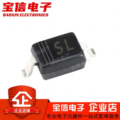 肖特基二极管B5819WSSLSOD323