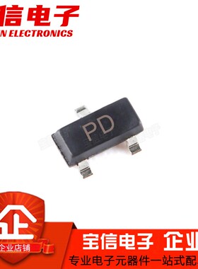 BSS138 J1 BSS84 PD BSS123 SA LT1G 贴片SOT-23 MOS场效应管