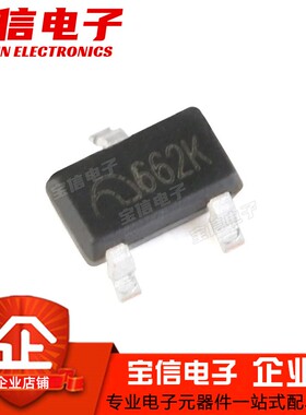 原装正品 ME6206A33M3G SOT-23 3.3V 662K 低压差线性稳压器芯片