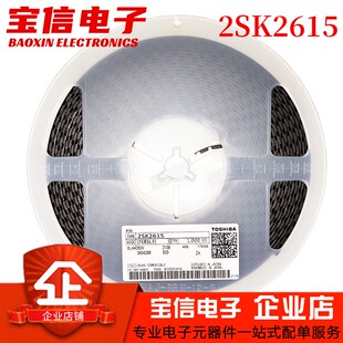 全新 2SK2615 K2615 丝印:ZA SOT-89贴片 MOS场效应管