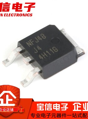 MJD44H11T4G J44H11G MJD45H11T4G J45H11G 贴片TO252 P型晶体管