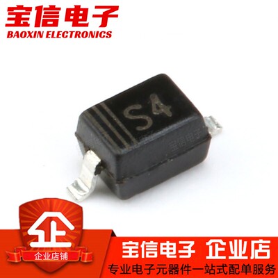 二极管1N5819W/WS/WTSOD123/323