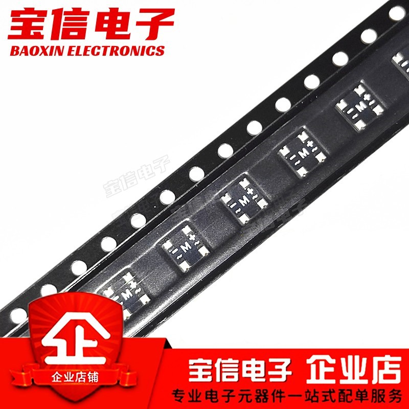 整流桥堆贴片LX10MMBCN