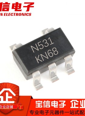 N531 N532 贴片SOT23-5 直插TO-94 电磁炉LED大功率IGBT驱动MOS管