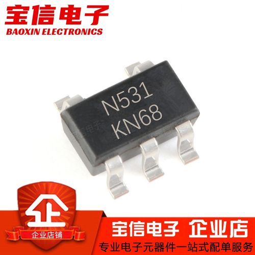 N531贴片SOT23-5直插TO-94