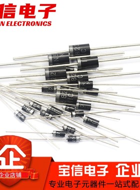 HER102/HER103/HER104/HER105/HER107/HER108/直插超快恢复二极管