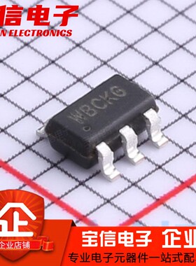 原装正品SY8120B1ABC 丝印WB** SOT23-6 同步降压DC-DC稳压器芯片