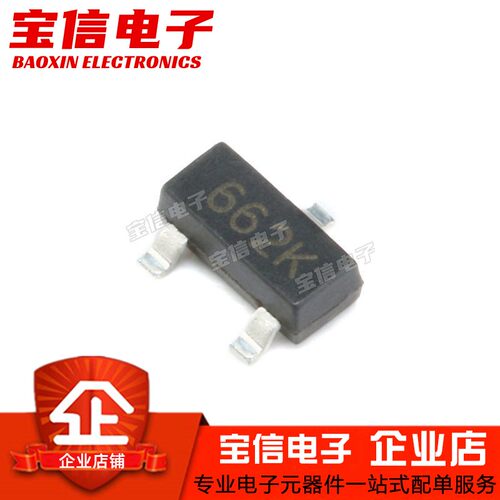 稳压芯片XC6206P332MR印字662K