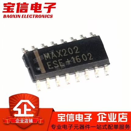 全新国产 MAX202CSE MAX202ESE RS-232收发器芯片 贴片SOP16