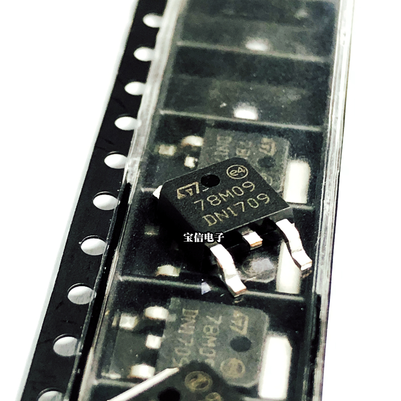全新 L78M09CDT 78M09 贴片TO-252 9V/0.5A 三端稳压器 SOT-252