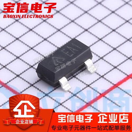 AZ431AN-ATRE1SOT23EA1芯片