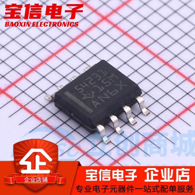 芯片TPS5433154231SOP8